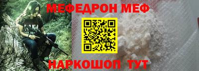 каннабис Гагарин