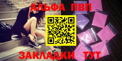 каннабис Гагарин