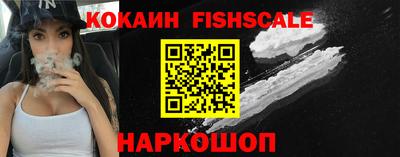 каннабис Гагарин