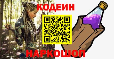 каннабис Гагарин