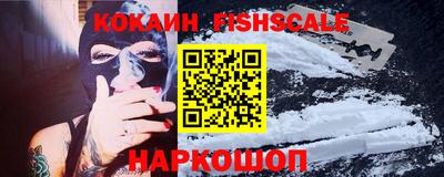 марки lsd Гай