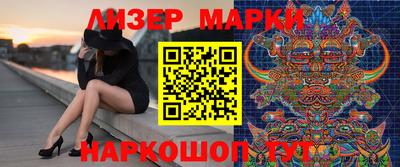 каннабис Гагарин