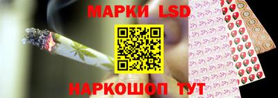 каннабис Гагарин