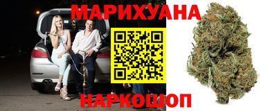 метамфетамин Гатчина