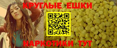марки lsd Гай