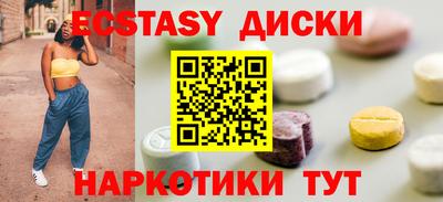 марки lsd Гай