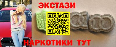 каннабис Гагарин