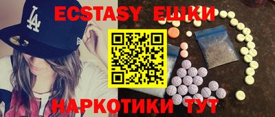 а пвп мука Ставрополь
