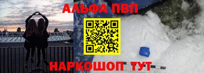 каннабис Гагарин