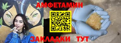 каннабис Гагарин
