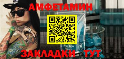 каннабис Гагарин