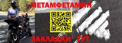 марки lsd Гай
