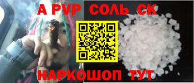 марки lsd Гай