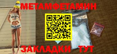 марки lsd Гай