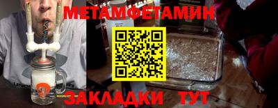 марки lsd Гай