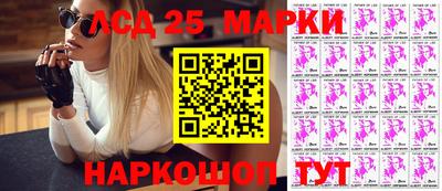 метамфетамин Гатчина