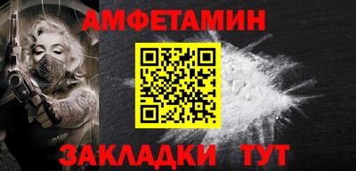 марки lsd Гай