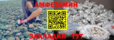 марки lsd Гай