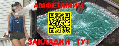 каннабис Гагарин