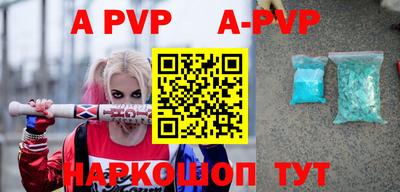 каннабис Гагарин