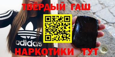 каннабис Гагарин
