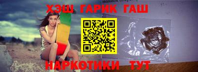 каннабис Гагарин