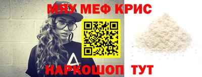 каннабис Гагарин