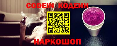 каннабис Гагарин