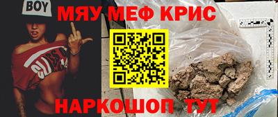 марки lsd Гай