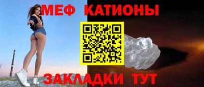 метамфетамин Гатчина