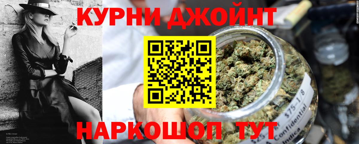 Реутов  Марихуана VHQ  Вход с VPN  МАРИХУАНА тримм  Конопля LSD WEED 